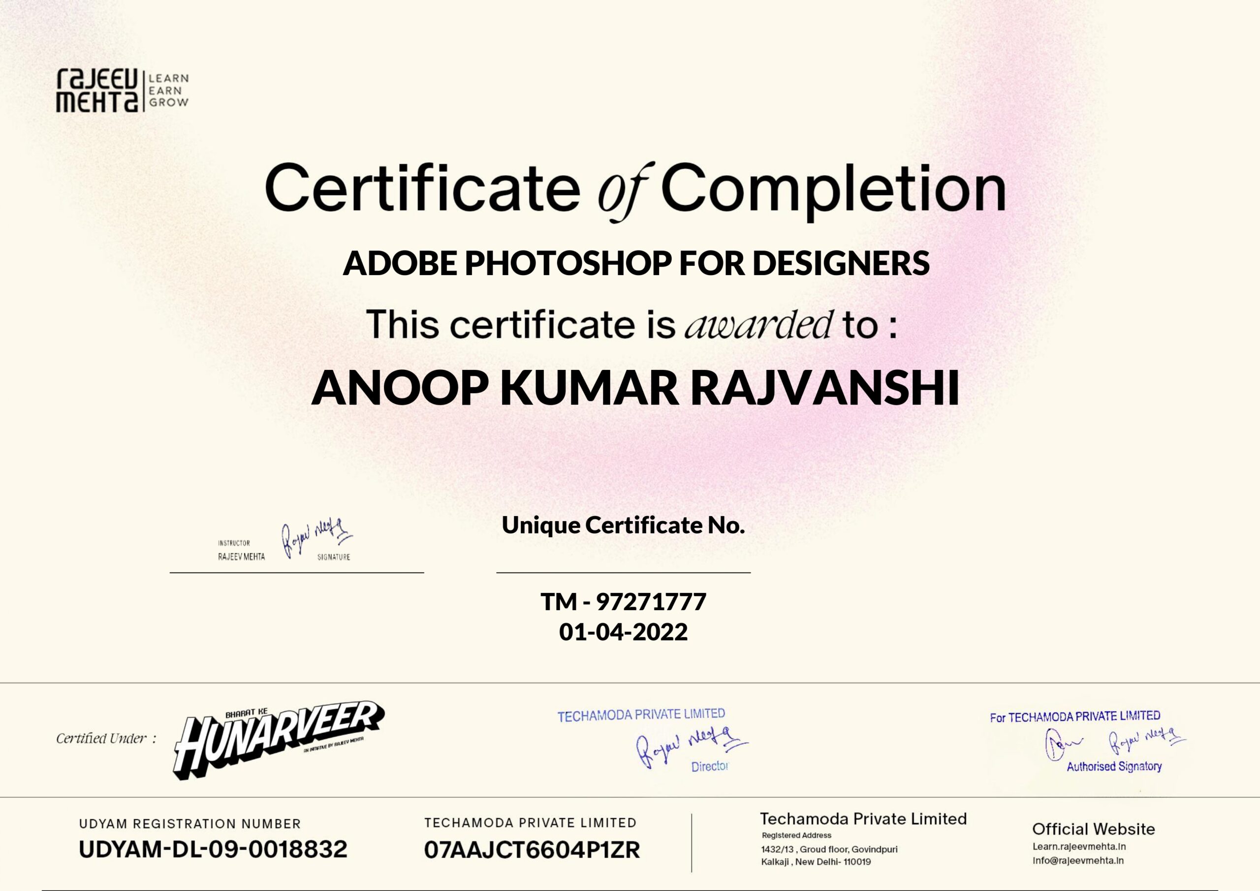 Photoshop certificate_page-0001